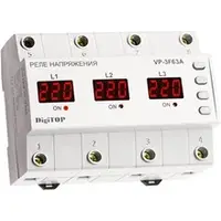 Реле напруги трифазне (бар'єр) VP-3F63A