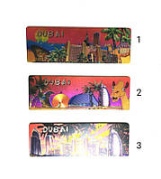 Магнит Дубай 12х4,5см (3 вида)