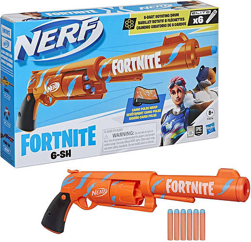 Nerf rap sales