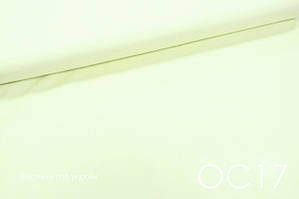 Тканина сатин однотонний блідо-жовтий