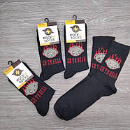 Шкарпетки високі весна/осінь Rock'n'socks 555-49 Україна one size (37-44р) 30031086, фото 7