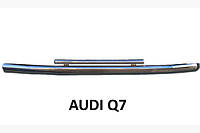 Передній захист Кенгурятник Audi Q7 (05-09) Ауді Кю 7