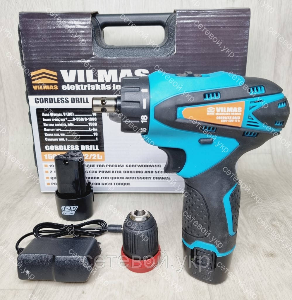 Шуруповерт акумуляторний Vilmas 1500-CDC-12/2 Li