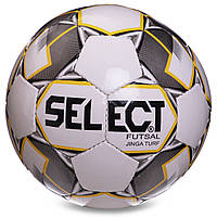 Мяч футзальный SELECT JLNGA TURF FB-2992 №4 белый-серый