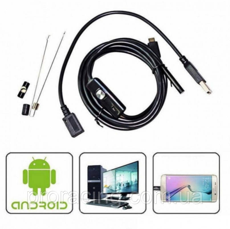 Камера ендоскоп для Android (Micro-USB)