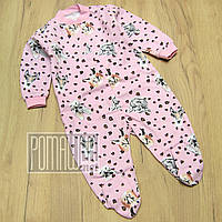 80 8-10 місяців (86) теплий трикотажний комбінезон чоловічок для малючків на байці з начосом футер 8003 РЗВ