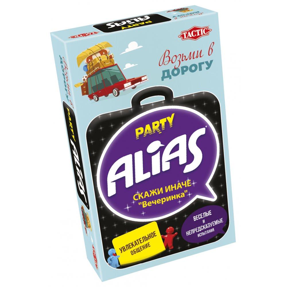 Настільна гра Alias Party Дорожня версія