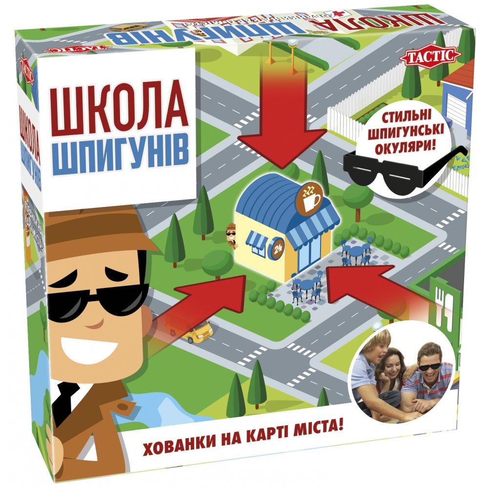 Настільна гра Школа Шпигунів