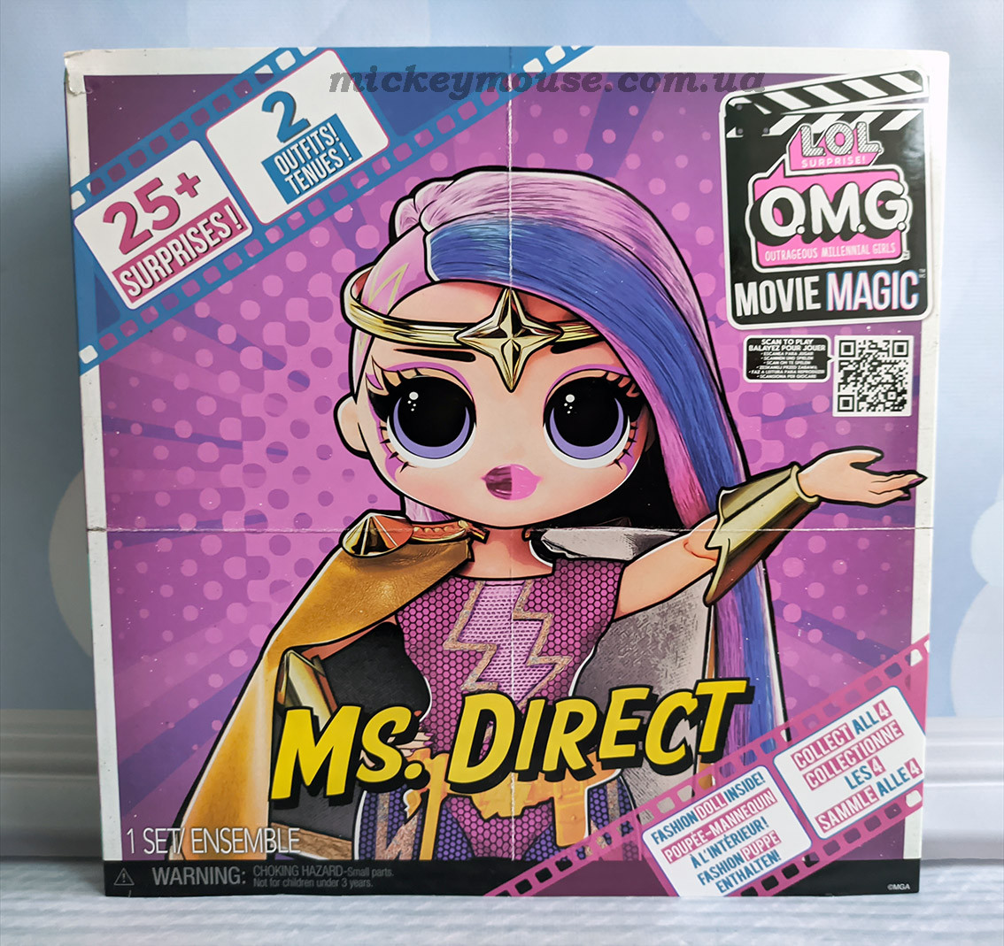 L.O.L. Surprise! Лялька ЛОЛ OMG Movie Magic Міс Абсолют LOL Surprise OMG Movie Magic Ms. Direct 577904