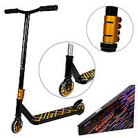 Самокат трюковий hic система алюм / сталь PU колеса 110*25 мм золотий Galaktika