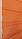 Рулонна штора ВМ-1213 Корал, фото 6