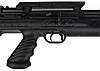 Пневматична гвинтівка Hatsan BullBoss PCP, bullpup з насосом у комплекті (Хатсан Булбос), фото 7