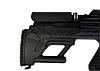 Пневматична гвинтівка Hatsan BullBoss PCP, bullpup з насосом у комплекті (Хатсан Булбос), фото 5