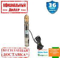 Насос погружной скважинный вихревой Vitals aqua 3DV 100-5640r (0.75 кВт, 40 л/мин, 56 м)