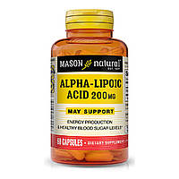 Альфа-ліпоєва кислота 200 мг, Alpha Lipoic Acid, Mason Natural, 60 капсул