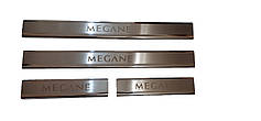 Накладки на пороги RENAULT MEGANE II (2003-2008)