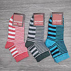 Шкарпетки жіночі демісезонні х/б Житомир 23-25р НЖД-02732, фото 10