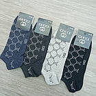 Шкарпетки чоловічі короткі весна/осінь р.41-45 асорті SPORT G UZ 30030978, фото 4