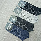 Шкарпетки чоловічі короткі весна/осінь р.41-45 асорті SPORT G UZ 30030978, фото 5