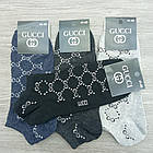 Шкарпетки чоловічі короткі весна/осінь р.41-45 асорті SPORT G UZ 30030978, фото 6