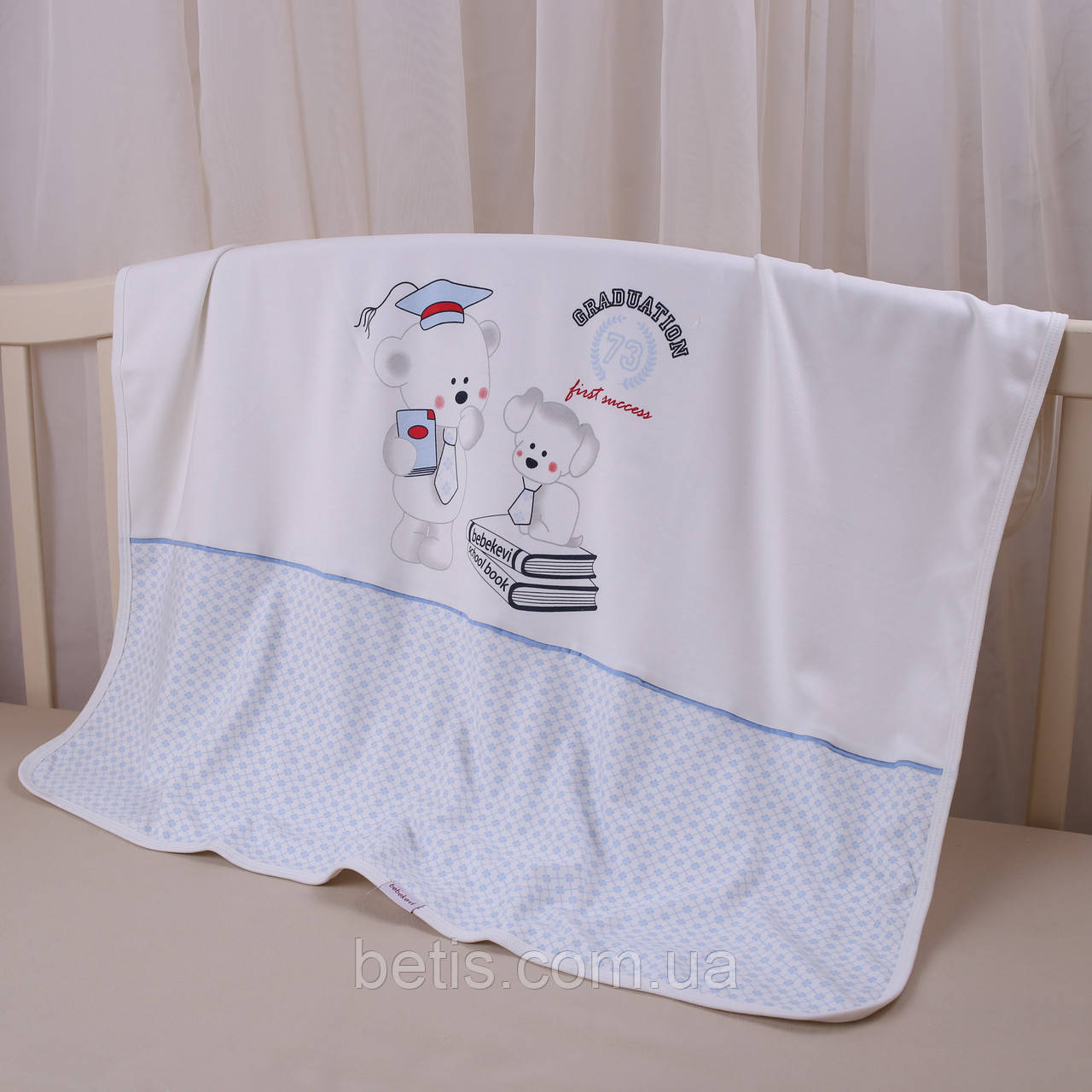 Ковдра "Ведмедик с песиком" Молочний/блакитний Інтерлок арт.27688330 Bebekevi Туреччина  85*90 см.(р)
