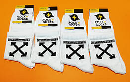 Шкарпетки з приколами демісезонні Rock'n ' socks 444-06 Україна one size (37-44р) НМД-0510444