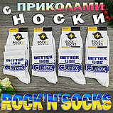 Шкарпетки високі весна/осінь Rock'n'socks 444-75 DUREX Україна one size (37-44р) 20033613, фото 4