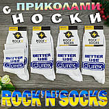 Шкарпетки високі весна/осінь Rock'n'socks 444-75 DUREX Україна one size (37-44р) 20033613, фото 3