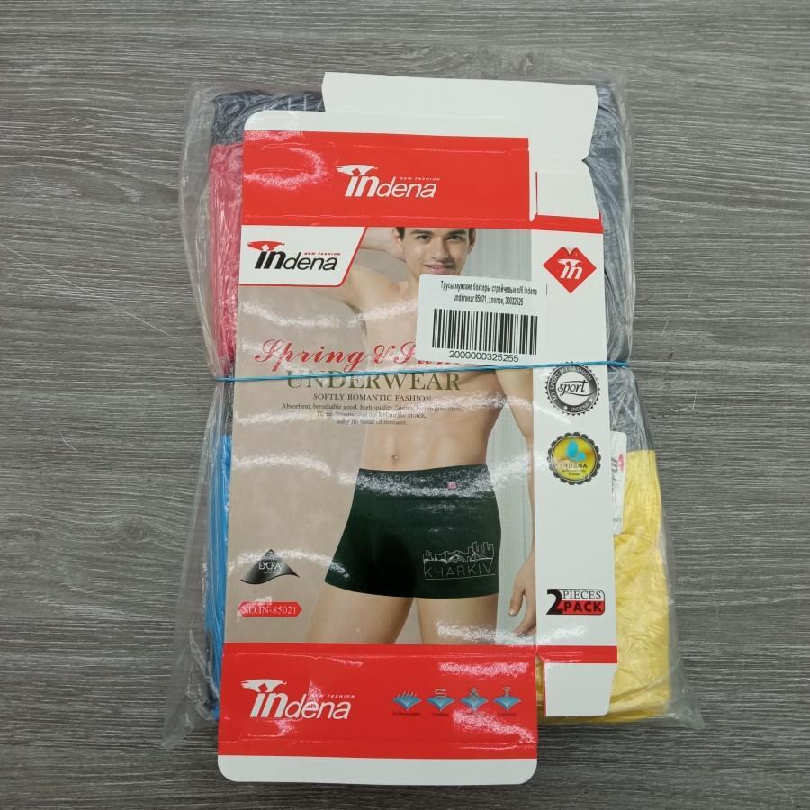 Трусы мужские боксеры стрейчевые х/б Indena underwear 85021, хлопок, 30032525 - фото 6 - id-p1481274140