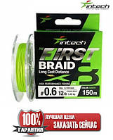 Шнур плетений Intech First Braid X8 Green 100m 0.4 (10lb/4.54kg)