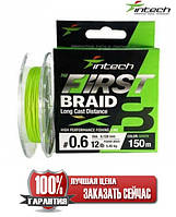 Шнур плетінь Intech First Braid X8 Green 100m