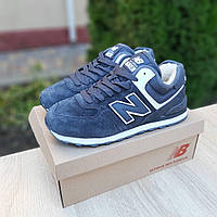 Кросівки жіночі зимові на хутрі New Balance 574 Нью Беленс.