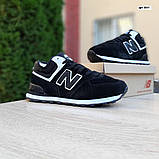 Кросівки на хутрі New Balance 574 Нью Беленс., фото 5