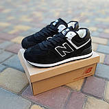 Кросівки на хутрі New Balance 574 Нью Беленс., фото 6