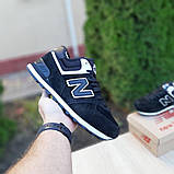 Кросівки на хутрі New Balance 574 Нью Беленс., фото 8