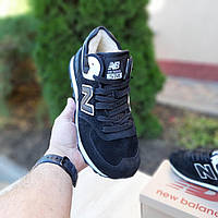 Кросівки на хутрі New Balance 574 Нью Беленс.