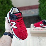 Кросівки на хутрі New Balance 574 Нью Беленс., фото 3