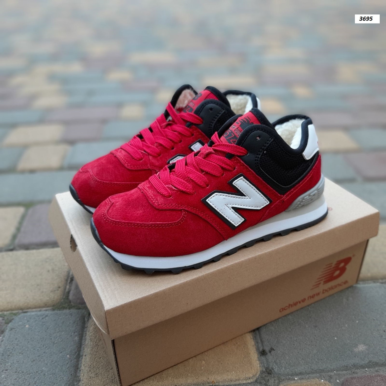 Кросівки на хутрі New Balance 574 Нью Беленс.