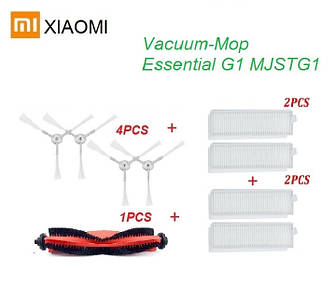 Комплект для робота-пылесоса Xiaomi Mijia Vacuum Mop Essential G1 ( MJSTG1 )