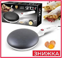 Млинці електрична 20 см 900 Вт SINBO млинцева електро сковорода для млинців з антипригарним покриттям