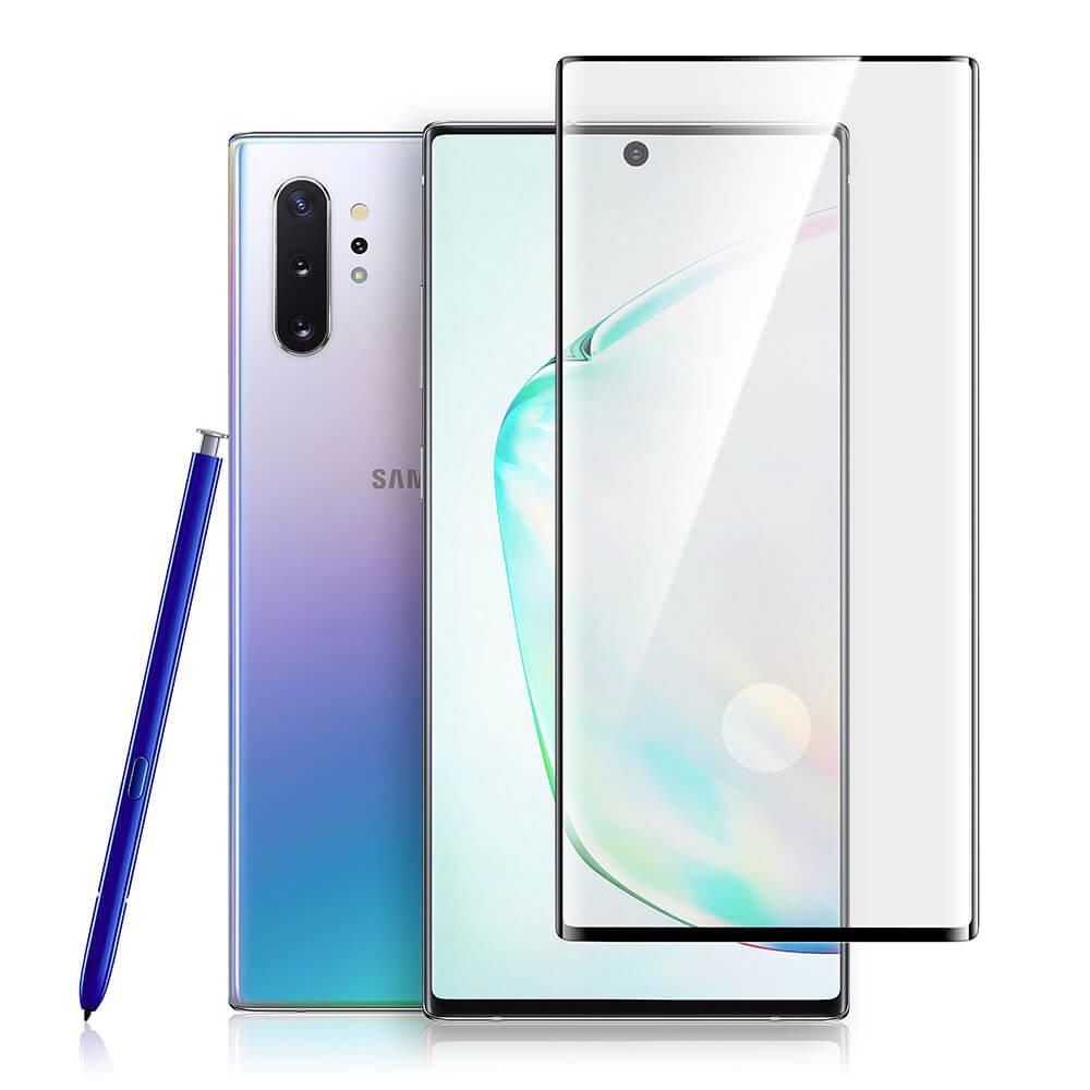 Захисне скло Mocolo 5D Full Glue для Samsung Galaxy Note 8 (N950) Black (0.33 мм)