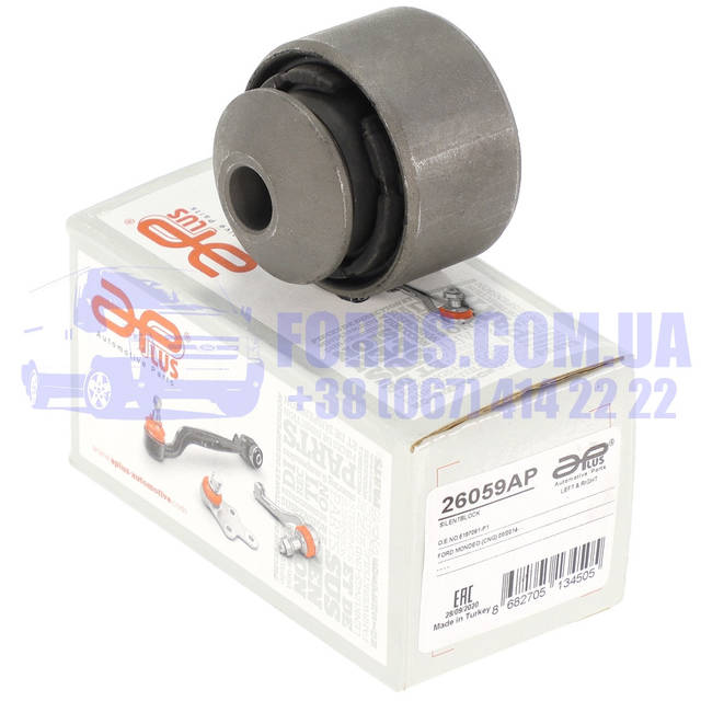 リオ Сайлентблок рычага заднего FORD FUSION/MONDEO 2013- (Ø12.2X48.8X54