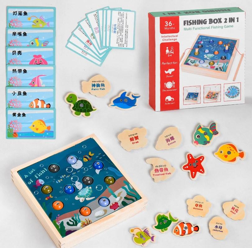 Магнітна гра Рибалка