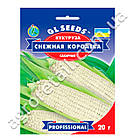 Кукурудза Снігова королева F1 20 г Gl Seeds, фото 3