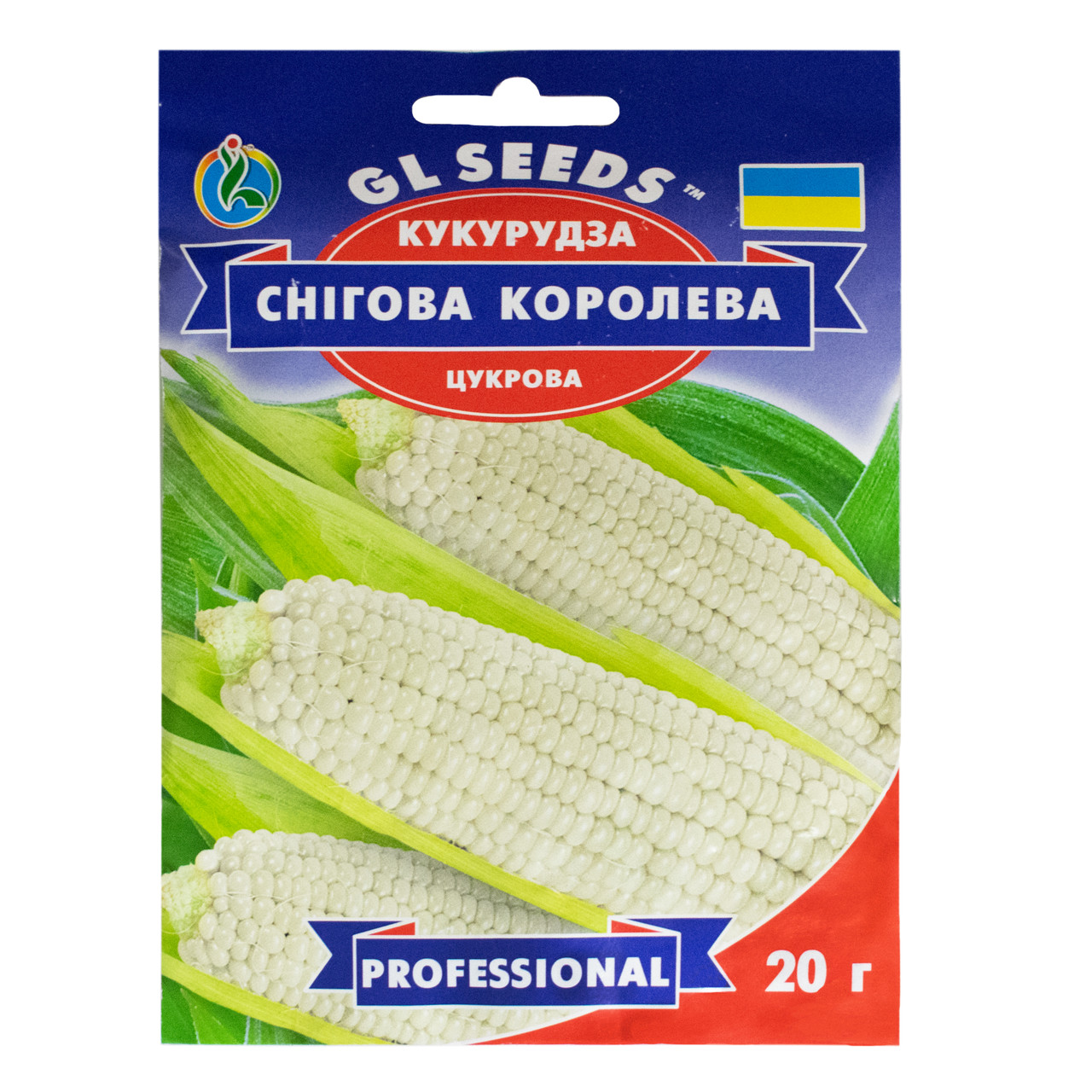 Кукурудза Снігова королева F1 20 г Gl Seeds