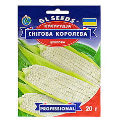 Кукурудза Снігова королева F1 20 г Gl Seeds