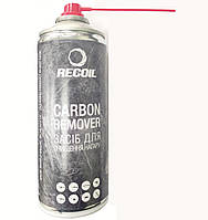 Очищувач нагару та карбонових відкладень Recoil 400мл