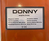 Лущилка для кукурудзи, кукурузолущилка DONNY 2,2 кВт (однобункерная), фото 5