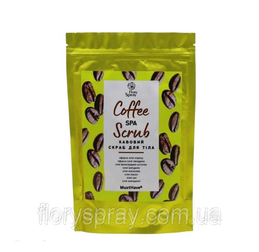 КАВОВИЙ СКРАБ ДЛЯ ТІЛА "SPA COFFEE SCRUB", TM"MUSTHAVE", 200 г
