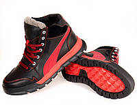 Детские зимние кроссовки ботинки для мальчика из натуральной кожи на меху размеры: 32,33,34,35,36,37,38,39,40
